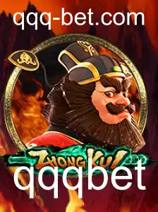 Descubra ZhongKui: Um Jogo Cativante e Desafiador